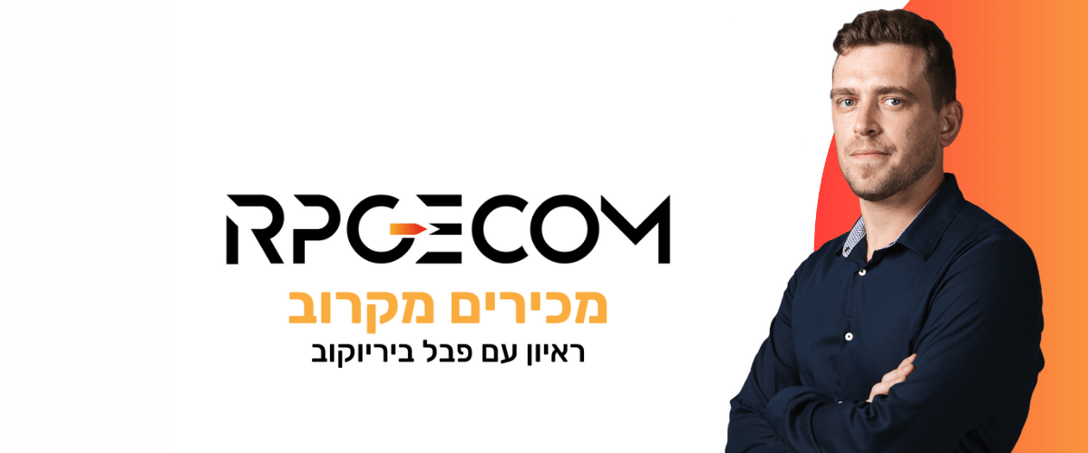 אתר וורדפרס (2)